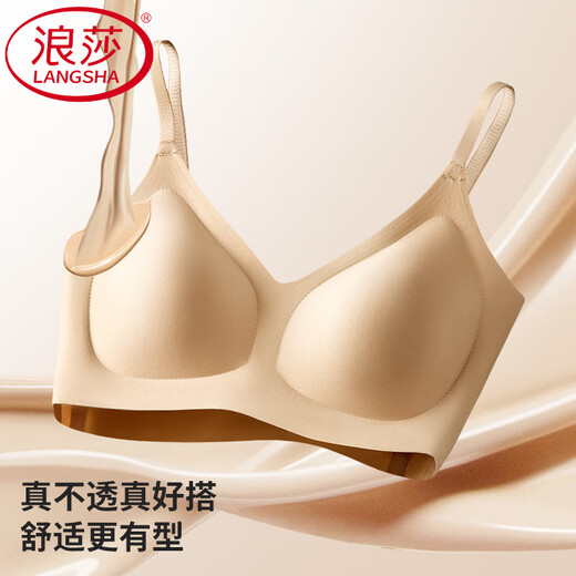 浪莎（LangSha）美背粉底液内衣女隐形无痕胸大显小新款吊带文胸罩 细肩带1件体验装 【隐形肤】 M (80-100斤)