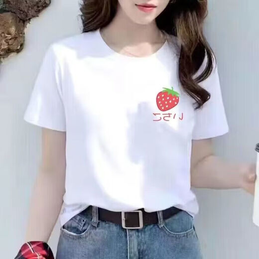 夏装2025短袖t恤女韩版大码时尚百搭上衣学生装打底衫袖宽松女装 1049 M