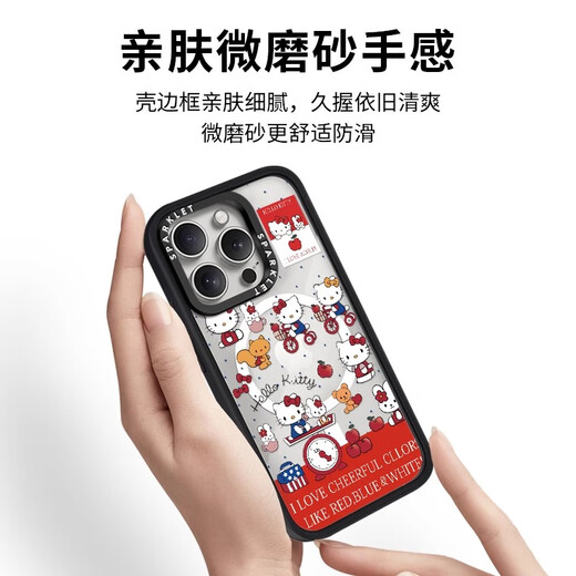 Belle Ten Cent (MSMF) Sanrio Apple Magnetic Phone Case Magsafe Cartoon Cute Girl Heart Katie Cat Advanced Wireless Charges Two-in-1 APPLICABLE CAS DE PROTECTION ANTI-FALL FEMMES [MAGNÉTIQUE] Melody-BG693G iPhone16