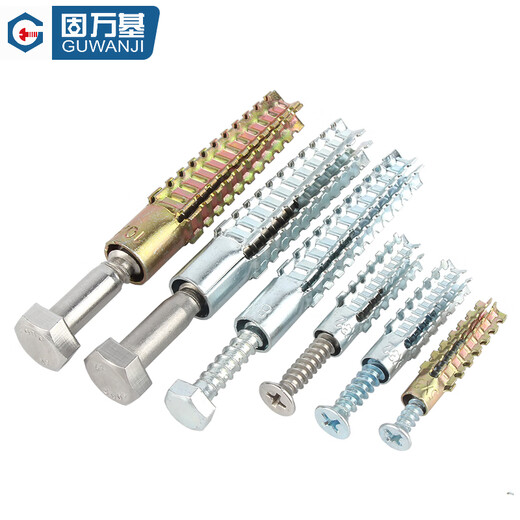 GUWANJI serrated expansion screws, gecko expansion self-tapping screws, anti-loosening metal expansion tubes, M6x32, 100 sets/pack, color zinc tube + blue zinc cross