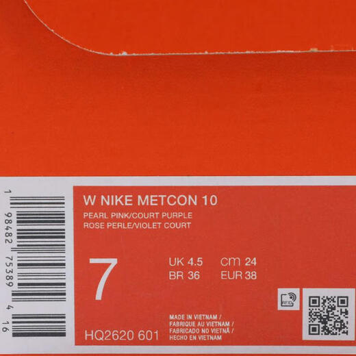NIKE Taobo Sports 2025 Women's W NIKE METCON 10 Training Shoes HQ2620-601 36