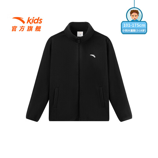 安踏儿童外套男女童装2025秋季新款舒适保暖时尚亲肤摇粒绒外套 基础黑-1 165