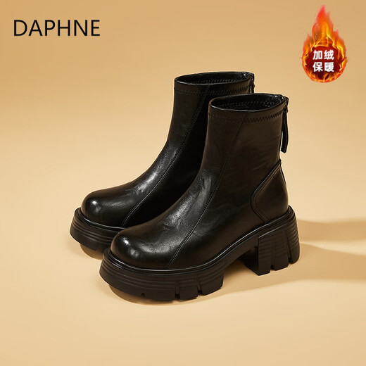 DAPHNE short boots women's shoes winter Martin boots 2025 new hot style autumn and winter versatile plus velvet thick-soled Chelsea boots