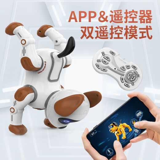 Smart Roboter Hund Kinder -Fernbedienung Spielzeug Welpen -Roboter -Voice -Gespräch Tanz und Gehen rufen Jungen und Babys an. Normale Version von Special Stunt Dog White ohne mobile App -Funktion. Standardversion mit einer wiederaufladbaren Batterie