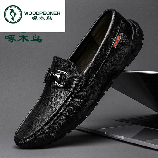 Pecker Chaussures masculines 2025 Printemps et été Nouveaux haricots pour les jeunes Chaussures en cuir britannique à la tendance britannique pour les hommes Breatte et polyvalent trou d'été noir 9901 38 pieds de longueur 24cm