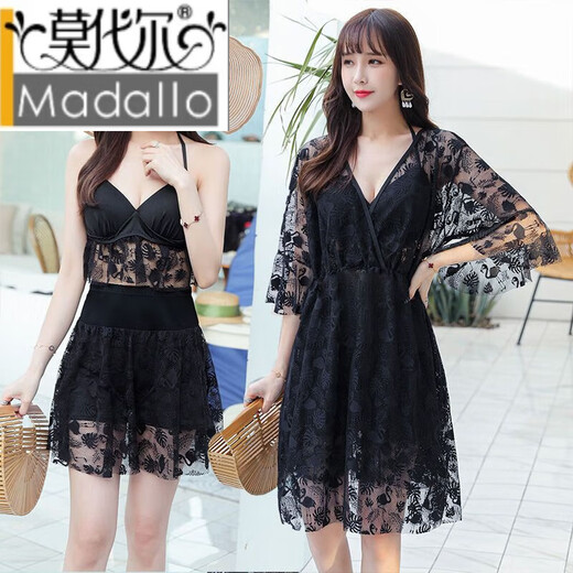 
Modal large-size swimsuit for women fat mm long 200 Jin [Jin equals 0.5 kg] cover belly and make you look slim and sexy three-piece set big breast split high waist swimsuit 6196 three-piece set - black M Recommended 80-95 Jin [Jin equals 0.5 kg]