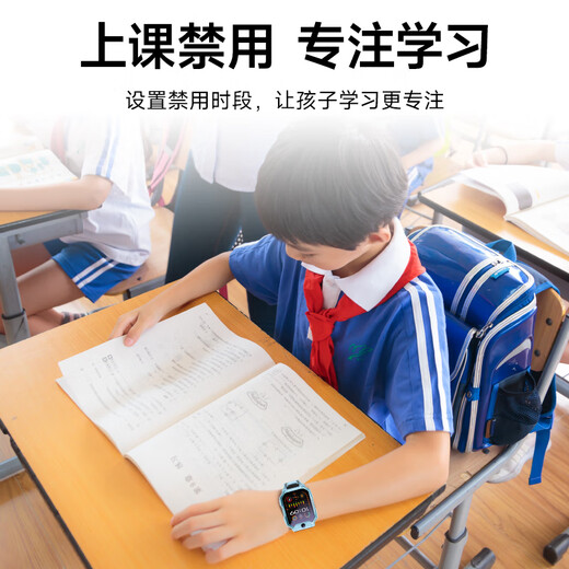 Haojixing [Foto dual de 360 ​​grados giratorios] Reloj por teléfono infantil 4G5G Tarjeta Full Network Access Estudiantes de la escuela primaria Estudiantes de la escuela secundaria de secundaria