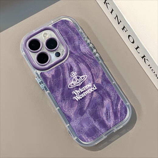 
Tiannan Brothers (TNBROTHERS) Queen Mother Purple Applicable Apple 15 Cream Feather Pattern Cartoon Mobile Case iPhone 13 Cute Huawei Apple 16 GH6636 Queen Mother Dark Green iPhone X