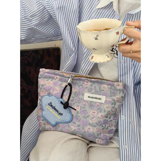 Early Spring 2025 New Purple Grape Niche Cosmetic Bag Portable Skin Care Product Storage Bag Outing Toilet Bag Huahua Cosmetic Bag (No Pendants)