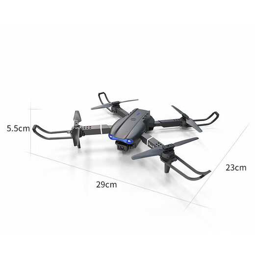 New Kaiyang Drone Internet Celebrity Aerial Photography Aircraft Aircraft Aircraft Children's Toys Quadcopter Single Camera [noir] Version électrique unique (batterie en 3 pièces)