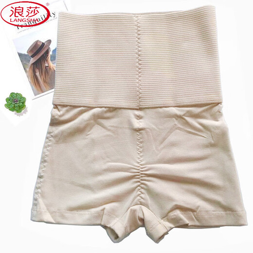 Langsha (Langsha) Bauchhebedocke wärme Bauch und Taille-Resting-Basis-Sicherheits-Höschen einteilig taillenlange Oberschenkelwinkel Frauen elastische Starke Körperformung und Fettverbrennung Hautfarbe (Dreieck) l (80-100jin [Jin gleich 0,5 kg]))