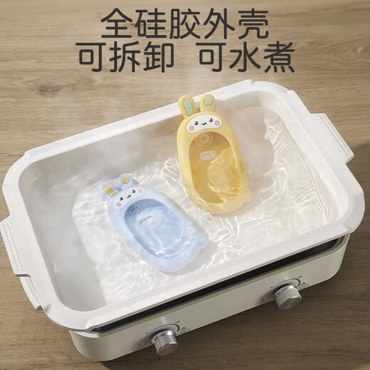 Los juguetes de teléfonos móviles de Yanxi Children pueden ser mordidos por la educación temprana de los bebés 01 años 2 modelo de simulación de bebés Música Phone Yellow Rabbit [Versión de batería + Lanyard antihapeador]