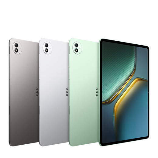 iQOOPad5 Pro【国家补贴15%】天玑9400+ 13英寸 高亮电竞屏 12050mAh 超长续航 灰晶 12GB+256GB