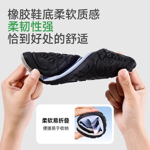 Tuban beach shoes for children, high-top ankle protection shoes for boys and girls, non-slip and anti-cut water wading shoes for boys and girls, blue and pink-high tube style, more sandproof and ankle protection 40-41