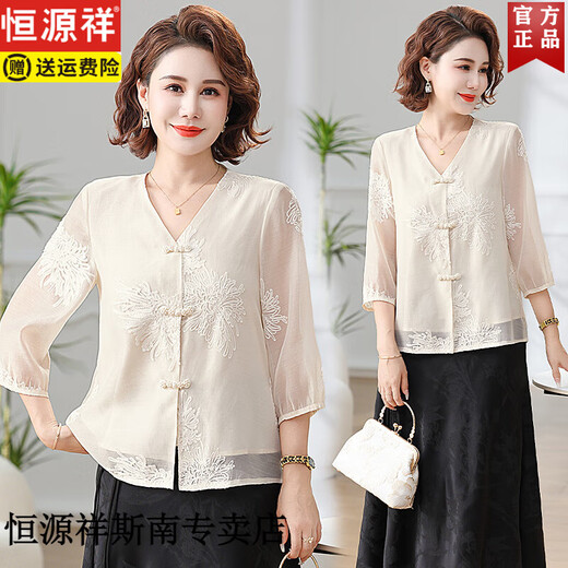 Hengyuanxiang mother summer suit new Chinese style suit 2025 new middle-aged and elderly 70-quarter sleeve top chiffon shirt for women summer JY829 apricot top 3XL (120-135Jin[Jin equals 0.5 kg])