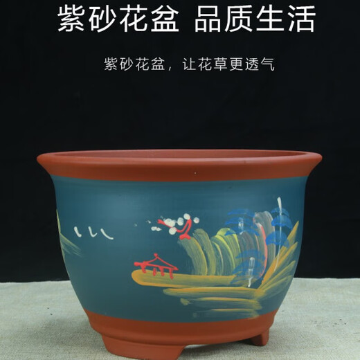 Extra großer lila Lehm Orchid Pot Chinesischer Stil Schlamm gemaltes Dreieck Goldener Glocken Topf rund große Keramikblüten Pot 694 Große zwei