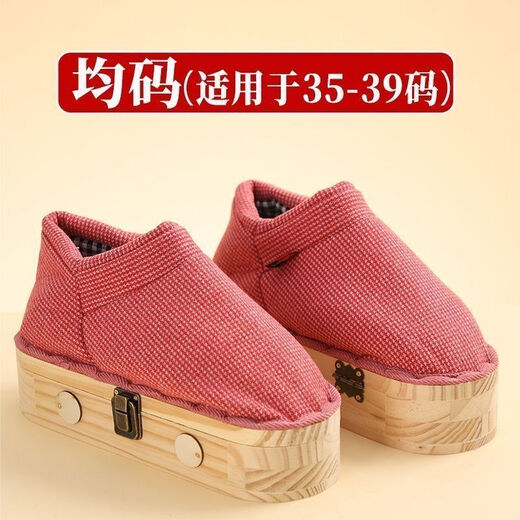 YWZR Trendy Nursing Appliances Four Seasons Thin Open Flame Moxibustion Shoes Foot Warm Moxibustion to Dispel Cold Foot Moxibustion Box Foot Moxibustion Box Sole Thin Brown Large Size 40-43 No Moxibustion Pillar