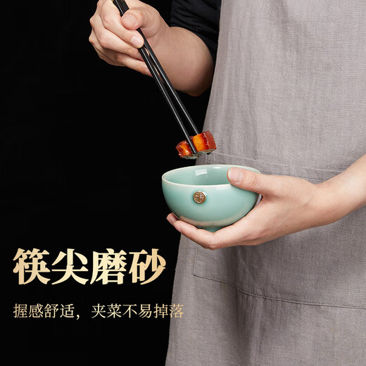 Palillos de aleación para el hogar, palillos antideslizantes, resistentes al moho y a altas temperaturas, nuevo estilo chino, una persona, un palillo, paquete familiar de alta gama, 24 cm Fuzhixindong 5 pares