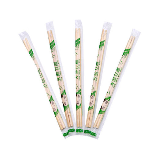 Shantou Lincun disposable chopsticks food grade commercial wholesale full box fast food restaurant takeaway hygienic and convenient extended wedding round bamboo diameter 5.0mm * length 19.5cm 2000 pairs catering stocking