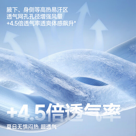 Miniso UPF100+ High Power Sun Protection Clothing Men's Ice Silk Lightweight Outdoor Cycling Fishing Cool Sun Protection Clothing Z Light Gray L