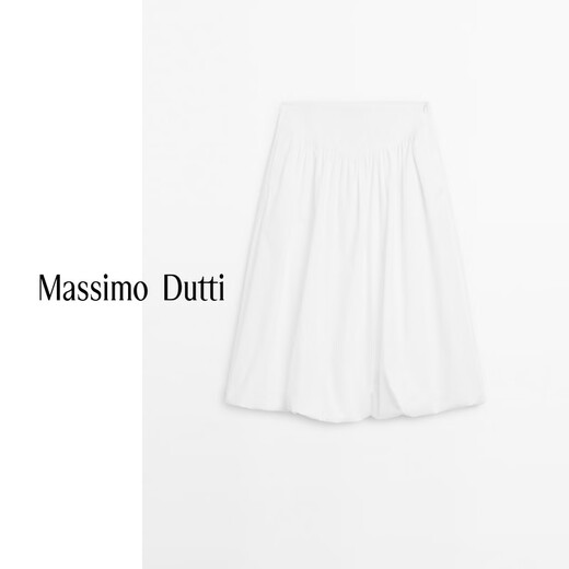 Massimo Dutti夏季新品2025女装简约百搭千金淑女风纯棉花苞裙半身裙05271400 米白色 米色 M (170/74A)
