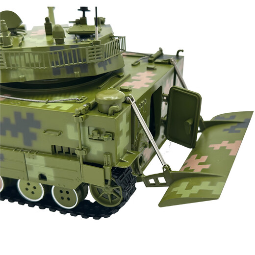 1:26ZBD-05 amphibious assault vehicle 212A tank model alloy simulation military static finished ornaments digital camouflage aluminum box packaging
