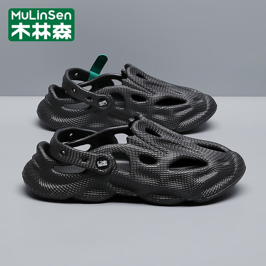 Mulinsen Hole Schuhe Herren Sandalen 2025 Neue Baotou -Pantoffeln mit ungezwungenen Fahren von Fahren von Sports Strandschuhen tragen