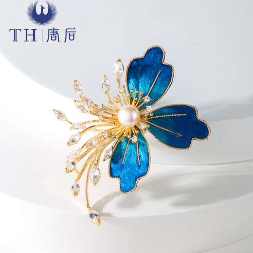 After the Tang Dynasty, pick up flowers and make spring brooch, high-end women's new Chinese style intangible velvet flower brooch, freshwater pearl pick up flowers and make spring