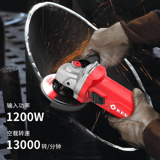 Yusen Yiruiqi 9810 Angle Grinder 950W Machina de corte de mano alta Many Many Manying Molino pequeño King 9810A Classic 9913b Interruptor trasero 670W + Cepillo de carbono 10