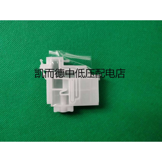 Brand new original EPSONL6178L6168L4158L4168L4169L6198 ink capsule ink cartridge color universal