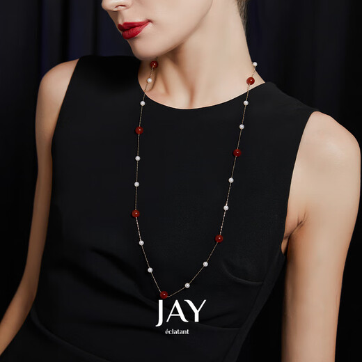 
Jay red sweater chain light luxury autumn and winter long necklace women's clothes hanging decoration lanyard pendant red agate sweater chain
