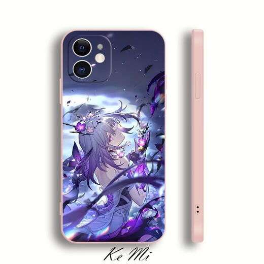 Deruis Kyodo Jingmeiduo Butterfly Case móvil Apple 16Pro Huawei Pura70 Hermosa animación es adecuada para 16 Red Y4877 Textura Estilo negro 1 Apple 14Plus