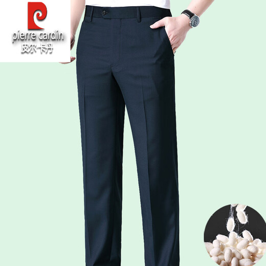 Pier Cardin Pantalones pequeños para hombres y hombres de mediana edad que imitan la seda de morera en el atuendo delgado de verano Pantalones casuales sueltos de cintura alta sin planchar 6625b de cáñamo de cáñamo de cáñamo de cáñamo simple sin planchar 38 3 pies 30-180 Jin [Jin iguala 0.5 kg]