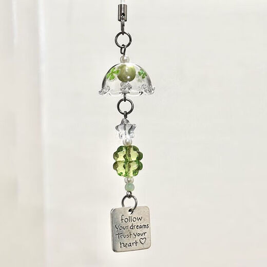 Wind chime four-leaf clover mobile phone case pendant bag camera pendant pendant key chain versatile clover ins niche four-leaf clover wind chime pendant (2 pieces)