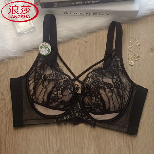 浪莎（LangSha）品牌专柜内衣女夏季薄款大胸显小调整型收副乳防下垂聚拢上托文胸 橄榄绿套装轻薄有型 大胸显小 75B 34C通用