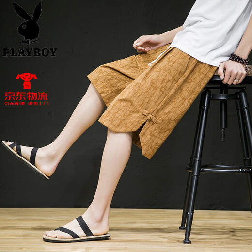 花花公子（PLAYBOY）亚麻短裤男夏季潮牌宽松直筒五分哈伦裤中国风棉麻盘扣大码沙滩裤 黑色 L