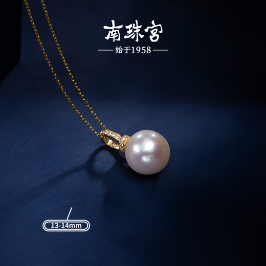 Nanzhu Palace 925 Silver Freshwater Pearl Pendant D009SD-J 13.0-14.0mm