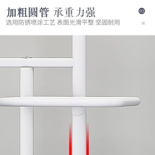 Wojia flower rack living room floor-standing multi-layer iron art rack indoor balcony green radish succulent plant flower pot rack white