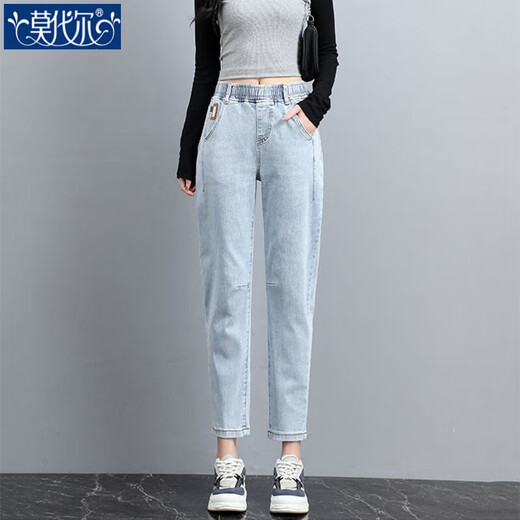 Modale neun-Punkte-hellblaue elastische Taille Jeans Lose großer Größe hoher Taille Neues kleines elastisches Harren Slim Dad Hosen 6630 Hellblau Harren 9-Punkt 28 Größe Zwei Fuß eins (100-110jin [Jin entspricht 0,5 kg])