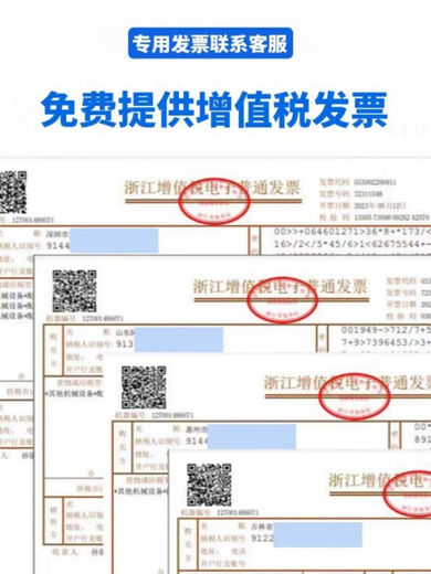三栖虎重机JUKIMEB3200CS圆头锁眼机凤眼机压脚剪线松线气缸 面线松线气缸CUK10-15S-X1391
