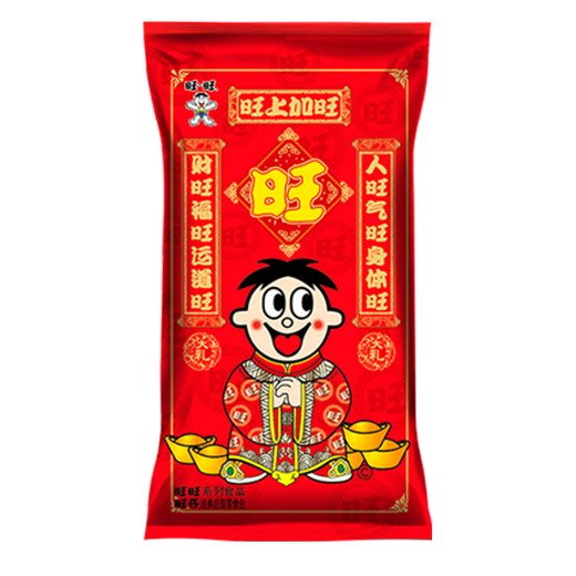 旺旺顺丰包邮-巨型大礼包2.8kg零食礼盒礼袋生日送礼年货礼品团购 [3888g]配生日礼物特大号礼袋