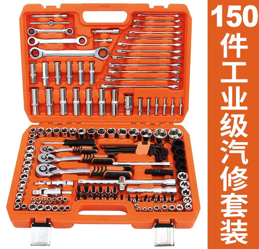 Sanqihu Auto Repair Tool Set Industrial Grade Suitcase Ratchet Wrench Socket Repair Factory Hardware Warranty 121-piece Set (A1-E12108) Large, Medium and Small