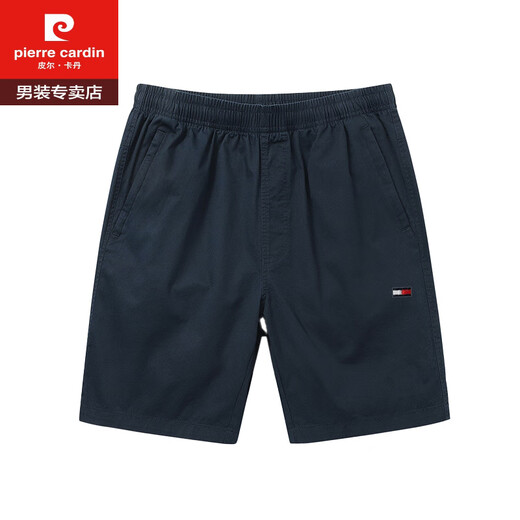 皮尔卡丹（pierre cardin）新款夏季男士休闲短裤棉运动休闲裤宽松沙滩五分裤子潮 9215深蓝色 单件 4XL (建议185-200斤)