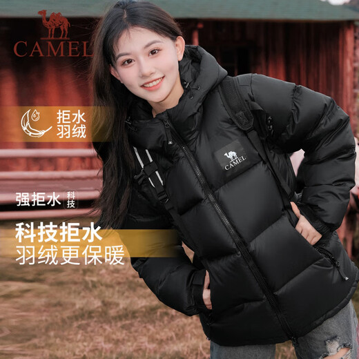 CAMEL water-repellent down outdoor down jacket winter new mid-length men's and women's thickened jacket down jacket