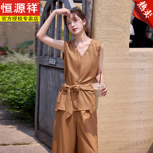 恒源祥2025夏新款时尚套装女韩系穿搭洋气苎麻马甲高级感阔腿裤两件套潮 TH1722图片色 M