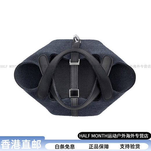 Hermes (Hermes) Picotinlocklock18 Silber Schnalle Korb Filz Rechtschreibung Swift Calfskin Bucket Bag Handtasche Frauenstil Z Gravures Originalbox Full Set von Original -Hardwarefilm