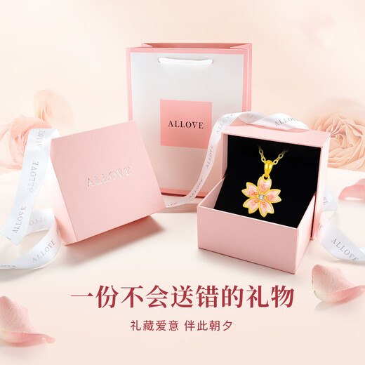 ALLOVE Sakura sterling silver necklace women's pendant jewelry girls birthday gift for girlfriend wife lady light luxury niche