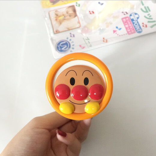 Dilani Baby Trompete Spielzeug 6 Monate alt kann saugen, blasen, Baby Little Play Hand-Ringing Klingeltonfarbe Rassel-Musik Wandteppich + Lenkrad