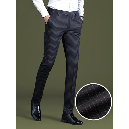 Sept Wolf (SW1960) pantalon rayé en 2025 Nouveau pantalon de drapage élastique droit mince mince pantalon de loisirs en matière de finement mince élastique 9902