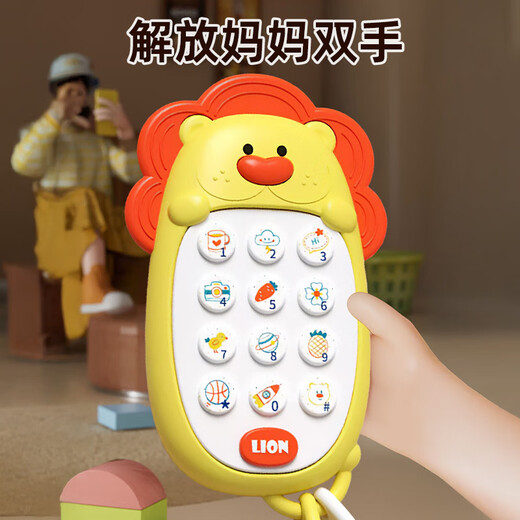 COODORA儿童手机玩具婴儿用仿真电话6个月以上模型可咬早教双语益智礼物